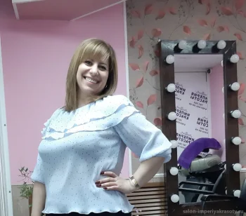 Балошян Нона