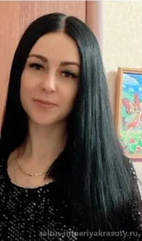 Зырянова Марина
